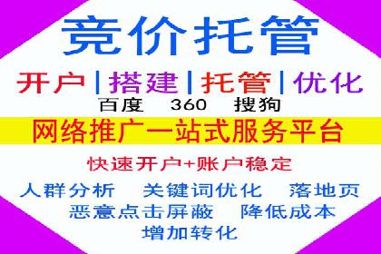 电商行业中的信息流大师案例分享