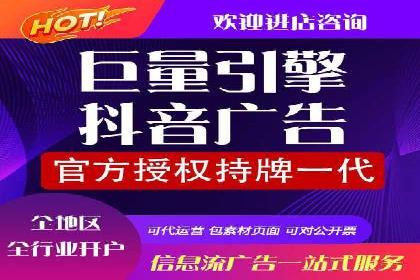 SEM外包助力电商营销案例研究